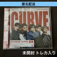 WILDBLUE CURVE 未開封