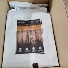 2025年最新】ウルフインサイトの人気アイテム - メルカリ