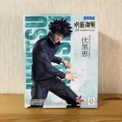 ラウンドワン限定 呪術廻戦 5周年 Luminasta 夏油傑 - メルカリ