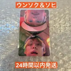 RIIZE sunburst ケミ　ユニット　トレカ　ウンソク　ソヒ