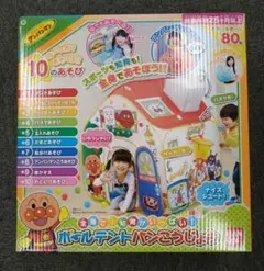 Item thumbnail for item d2c6cd4b-6e14-4464-ba38-79c42cc33762