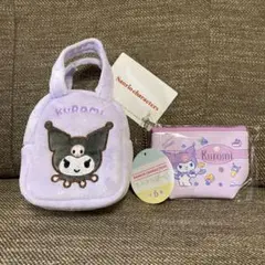 ぬいぐるみ　ミニコロバッグフェイスクロミ