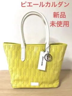 【pierre cardin】牛革 バック 新品未使用