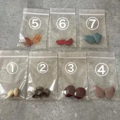 ビーズ