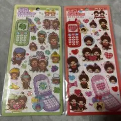 平成はっぴーフォン　モンチッチ　赤　緑　 2枚セット