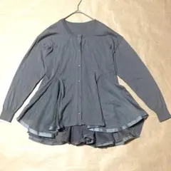 【デザインアエラ】グレー 長袖カーディガンM 裾にチュール広がるデザイン