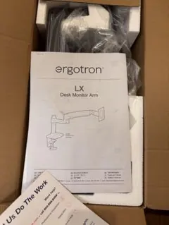 ergotron lx