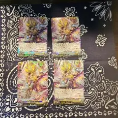 ヴァンガード　剣光竜 スカイライゼン　RRR 3枚 sr