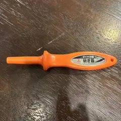 Item thumbnail for item 2cf63c9e-8e46-4d4f-b539-2d55adbdb38c