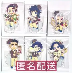 鬼滅の刃 義勇 バレンタイン ＆ ホワイトデー アクリルスタンド