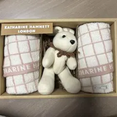 新品未使用品 キャサリンハムネット タオルぬいぐるみセット☆箱無し発送のサムネイル