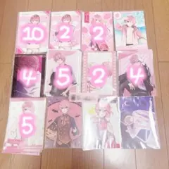 さとみくん ブロマイド