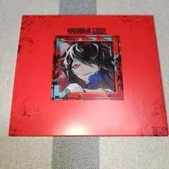 Kanaria code Kanaria