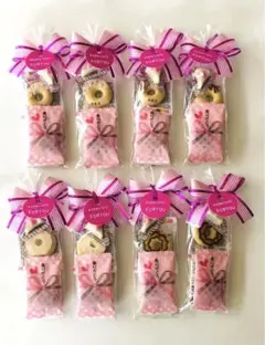 プチギフト ありがとう　お菓子カフェオレ詰め合わせ　4個入り8袋　値下げしました