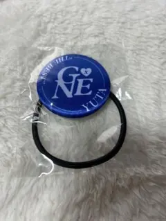 中務裕太 セット売り