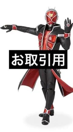 2025年最新】DuGaraDiDuの人気アイテム - メルカリ