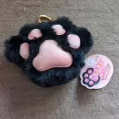 【新品未使用】肉球デザインのぬいぐるみキーホルダー