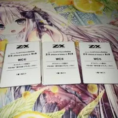 2025年最新】渚の幻姿 エウレカの人気アイテム - メルカリ