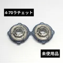 Item thumbnail for item 61fdf34a-5f2c-4028-9720-b2df0d1e1ac1