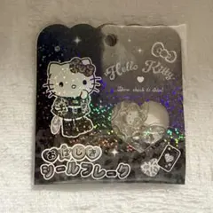 おはじきシール サンリオ キティ ギャルキティ