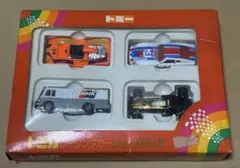 日本製 トミカ ギフトセット レーシングカーシリーズNo.3
