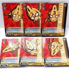 【ジョジョ】 6人1組 セックスピストルズ ヴァイスシュヴァルツ 海外版 6枚