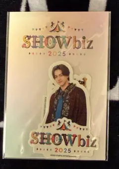 2026年最新】showbiz 2025の人気アイテム - メルカリ