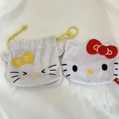 ハローキティ Hello Kitty 巾着 ポーチ 2点セット