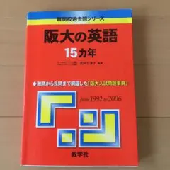 Item thumbnail for item fcfaf726-2e3c-44b6-a3ec-788f24277ada