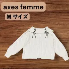 axes femme リボン付きオフタートルケーブルニット　セーター　M サイズ