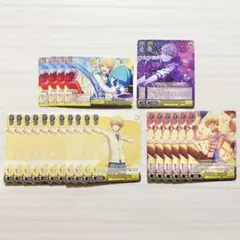 〖プロセカ〗ヴァイス 天馬司 セット