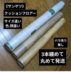 Item thumbnail for item 5148d1cb-d2f3-4d54-a599-e1d6a2bb73ea