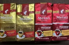 【訳あり・2キロ】JuliusMeinl ユリウスマインル コーヒー粉 2026年最新】ユリウス マインルの人気アイテム - メルカリ