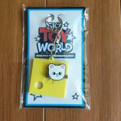 Stray Kids キーホルダー D賞　ヒョンジン