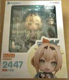 Item thumbnail for item 2ee6b069-3e33-4cca-974f-1eb5ab2d50b4