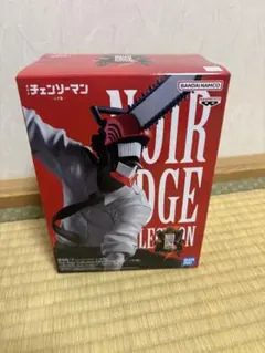 チェンソーマン　フィギュア　3体セット　箱あり チェンソーマン フィギュア 3体セット 未開封 - メルカリ