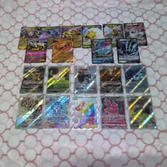 ゲリラ　３００円スタート　２０枚すべてキラ　ポケモンカード まとめ売り