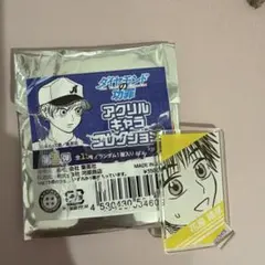 ダイヤモンドの功罪 アクリルキャラコレクション 花房晴彦