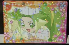 ジュエルペットまほうのエプロン 新第1弾ルナマジカルチェンジ - メルカリ