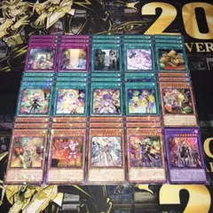 2026年最新】ウィッチクラフト デッキの人気アイテム - メルカリ