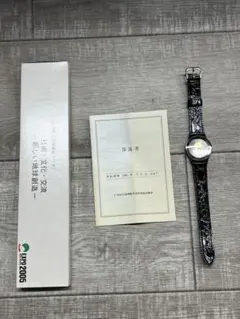 2025年最新】博 地球 時計の人気アイテム - メルカリ