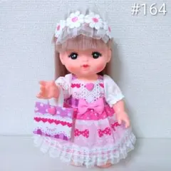 164 メルちゃん 服 ハンドメイド 3点セット ワンピース 髪飾り バッグ