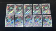 2026年最新】フシギダネARの人気アイテム - メルカリ