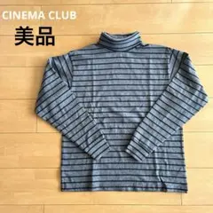 ボーダー柄タートルネックカットソー