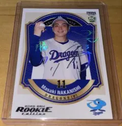 BBMルーキーエディション 中西聖輝 中日ドラゴンズ シークレット ホロ箔サイン