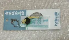ハイキュー展　岩泉　アクリルキーホルダー
