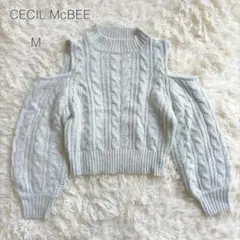 【セシルマクビー】肩出しニット　ケーブル編み　ボトルネック　アイスグレー　M