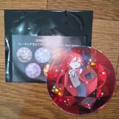 黒執事 Black Label 宝石 アクリルコースター Vol.3 グレル - メルカリ