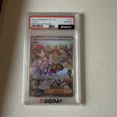 キ*ラ様 PSA10 ニンフィアV SR SA ポケモンカード VMAXクライマ - メルカリ
