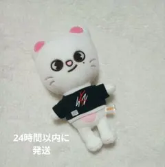 SKZOO Jiniret ジニレット ぬいぐるみ バッグ Stray Kids SKZOO ジニレット バックチャーム ぬいぐるみ Jiniret